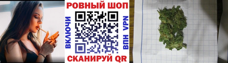 Хочу наркоту Тюкалинск Псилоцибиновые грибы  АМФЕТАМИН  Канабис  Гашиш  A-PVP 