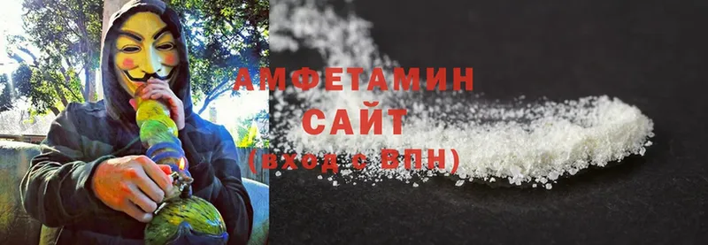 Amphetamine Premium  где найти   Тюкалинск 