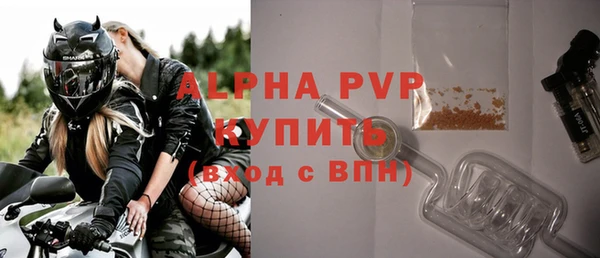 гашишное масло Переславль-Залесский