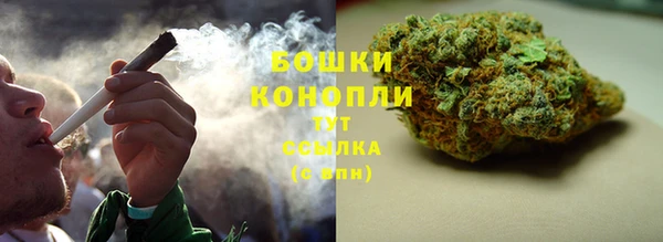 прущий лед Покачи