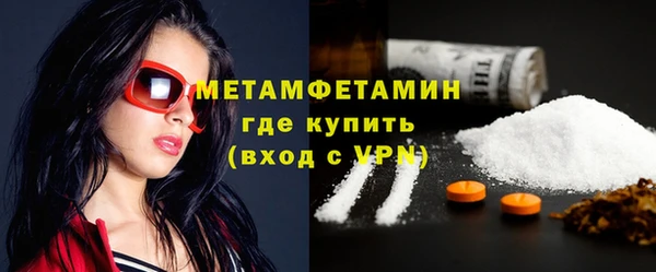 индика Балабаново