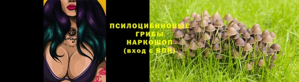 гашишное масло Переславль-Залесский
