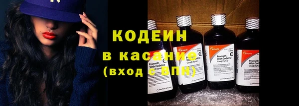 гашишное масло Переславль-Залесский