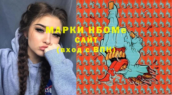 прущий лед Покачи
