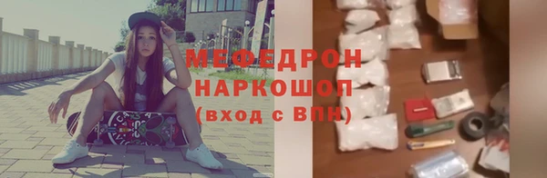 мдпв Пересвет