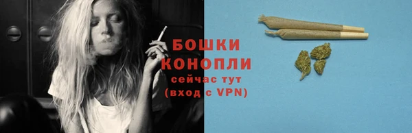 альфа пвп VHQ Покровск