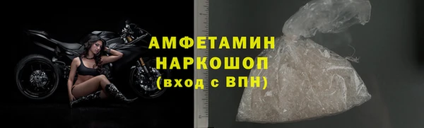 гашишное масло Переславль-Залесский