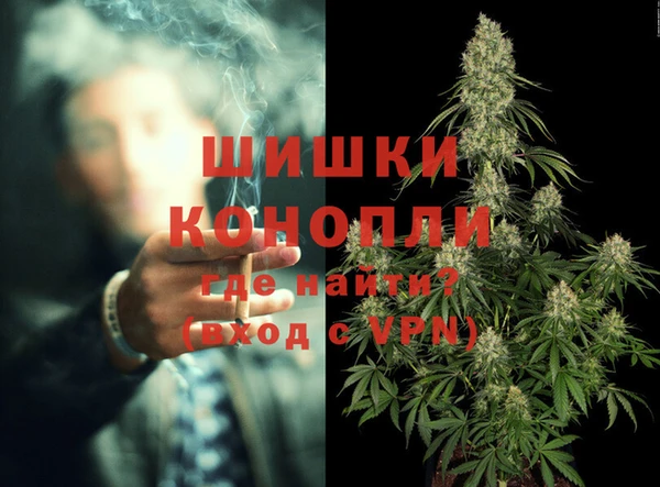 гашишное масло Переславль-Залесский
