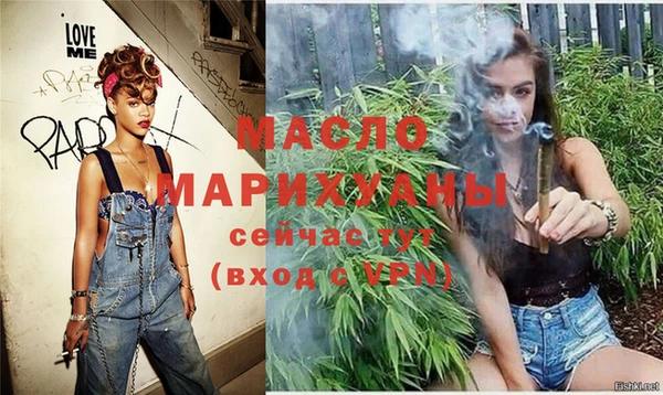 мдпв Пересвет