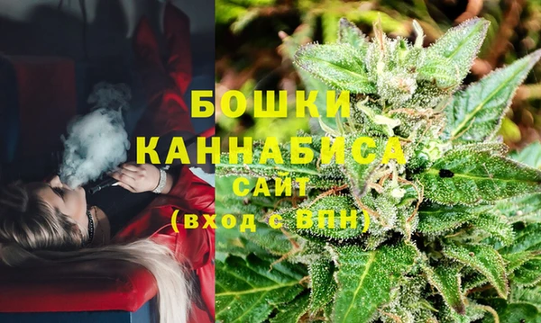 гашишное масло Переславль-Залесский