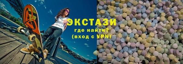мдпв Пересвет