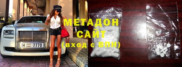 первитин Покров