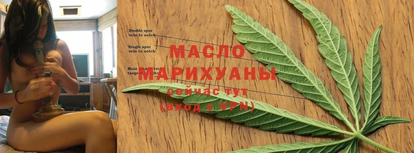 первитин Покров