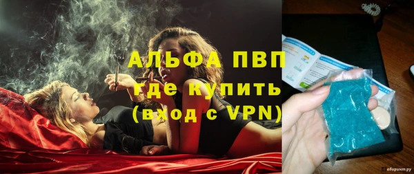 мескалин Киров