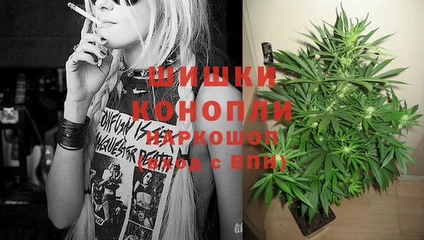 кокаин перу Осташков