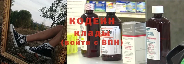 гашишное масло Переславль-Залесский